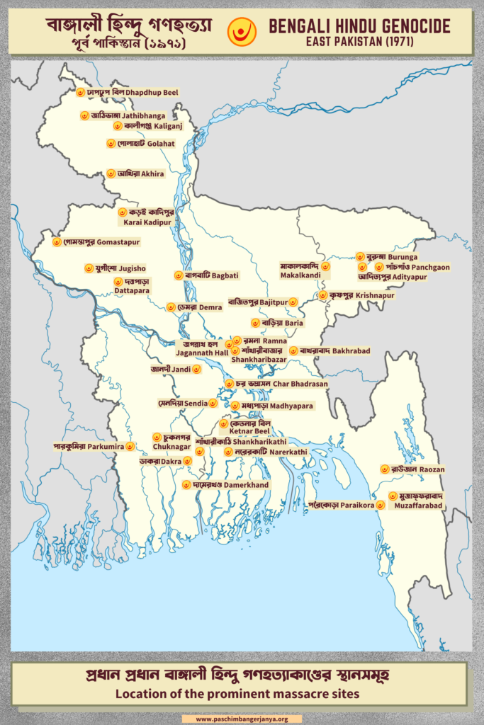 Bengali Hindu Massacre