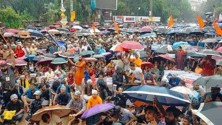 Hindu Protest At Chittagong