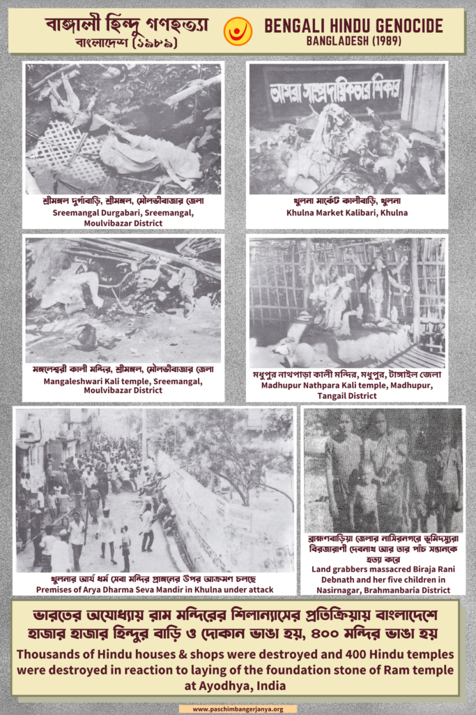 Bengali Hindu Genocide