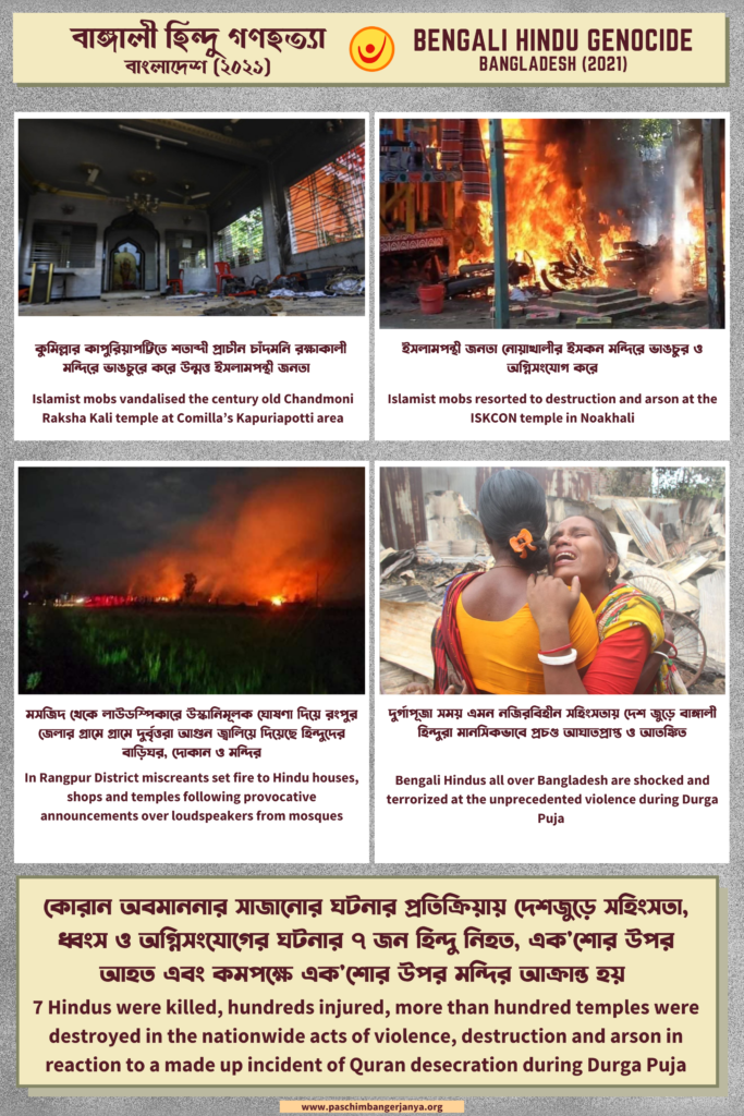 Bengali Hindu Genocide
