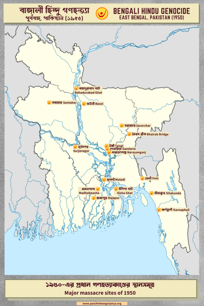 Bengali Hindu Genocide