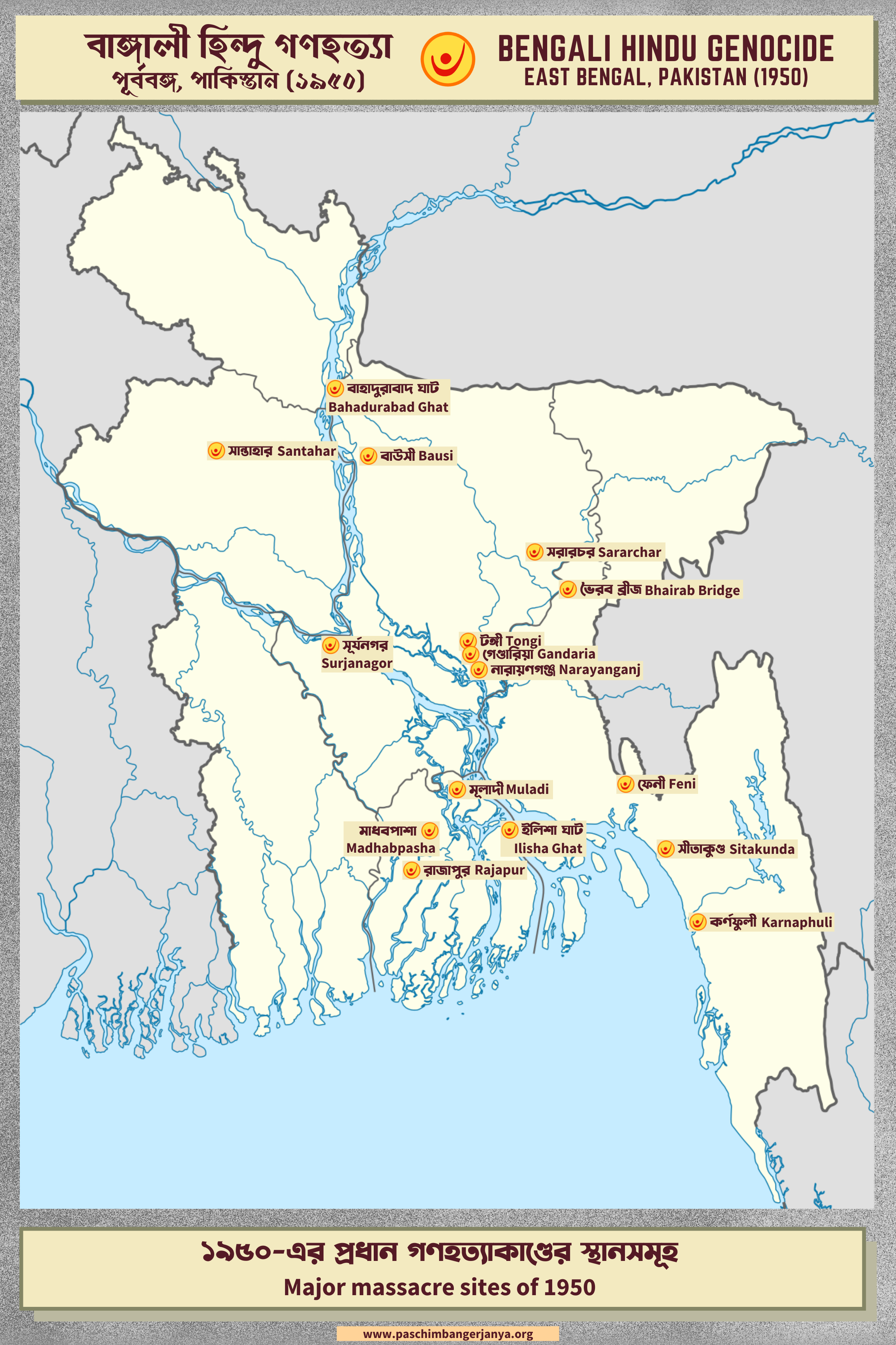 Bengali Hindu Genocide