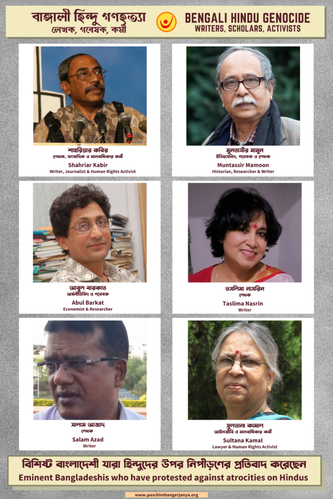 Bengali Hindu Genocide