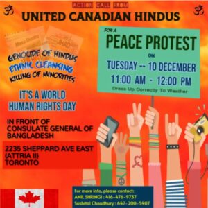 genocide of hindus
