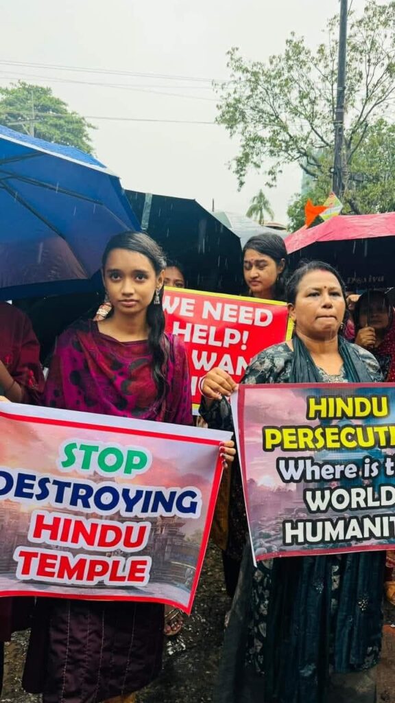 Hindu Protest At Chittagong