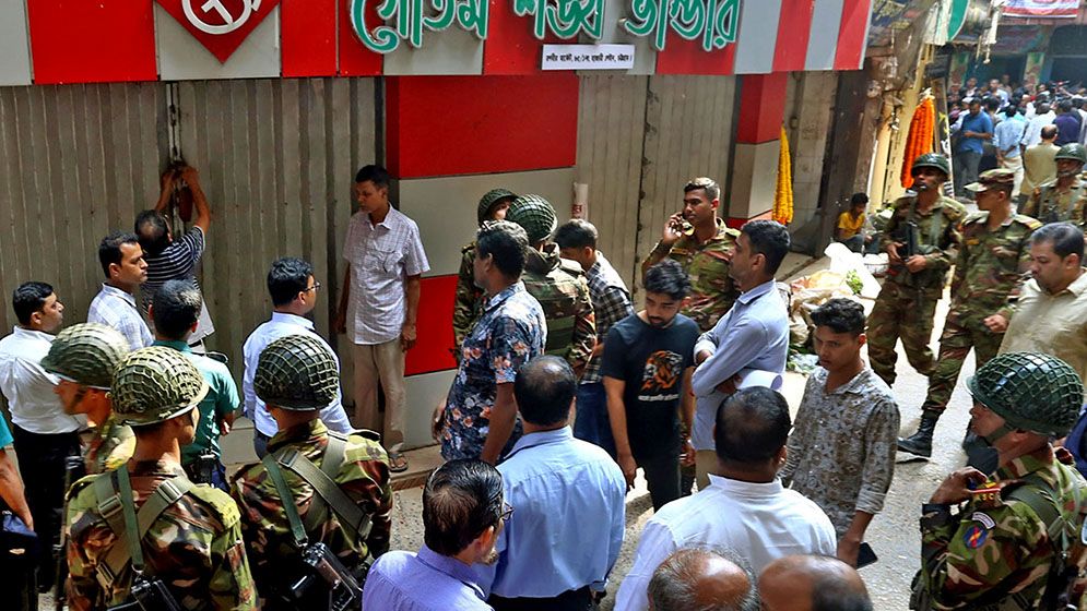 Army and Police Brutality In Chittagong