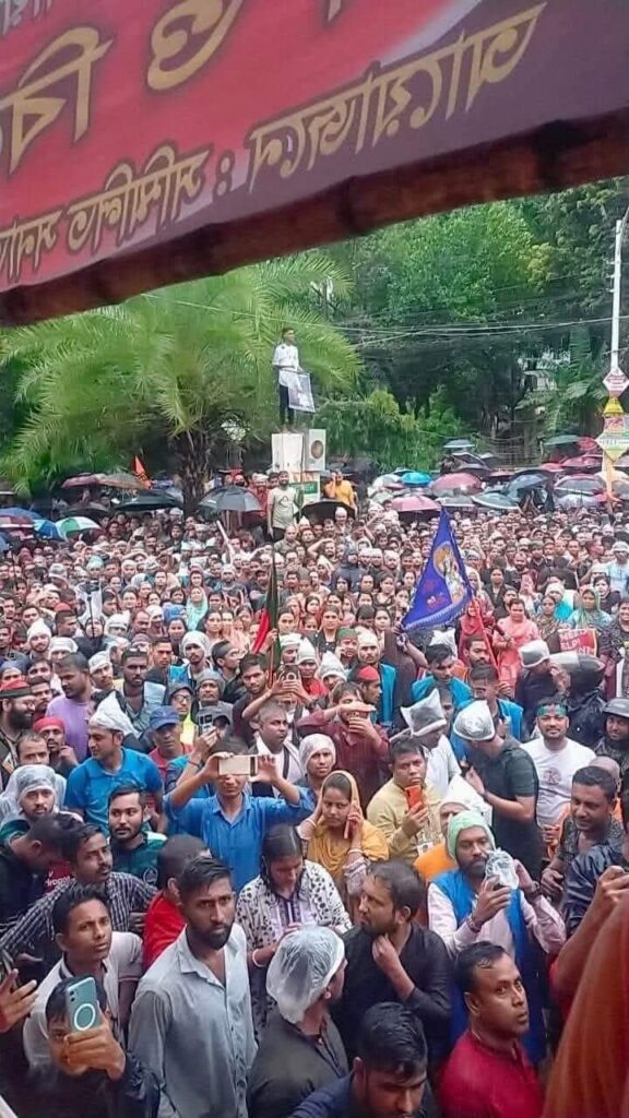 Hindu Protest At Chittagong