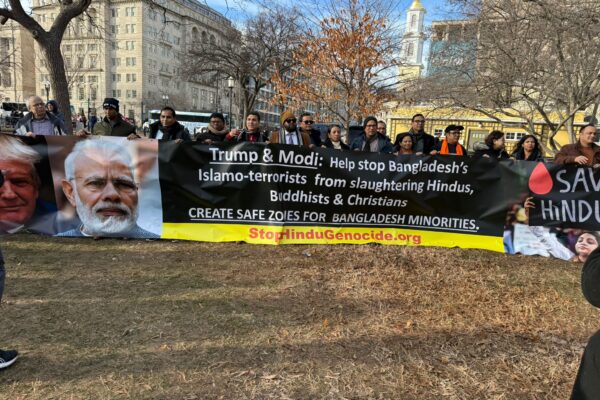 Protest Against Hindu Genocide