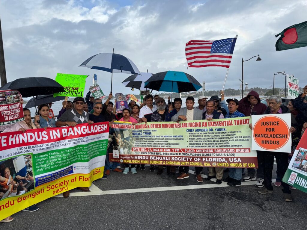 Protest In Maralago, Florida