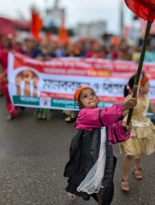 Hindu Protest At Khagrachari