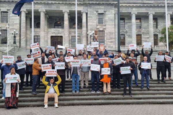 Protest In Willington, New Zeeland Against Bangladesh Hindu Genocide