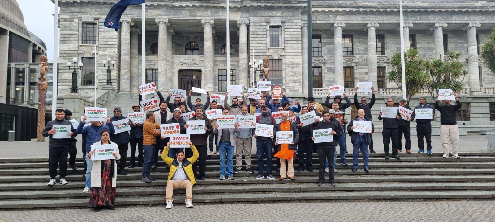 Protest In Willington, New Zeeland Against Bangladesh Hindu Genocide