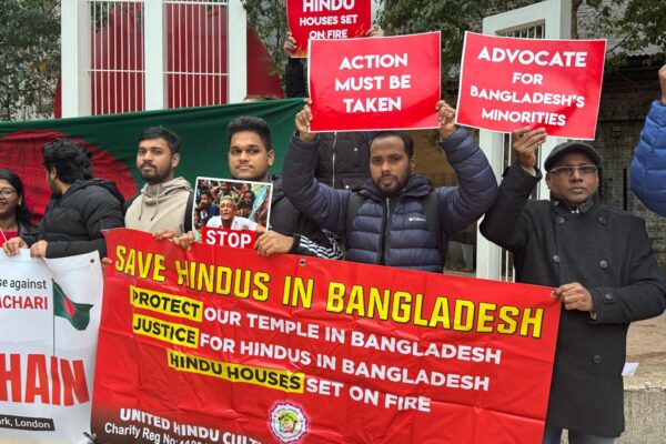 Protest Against Hindu Genocide At Altaf Ali Park