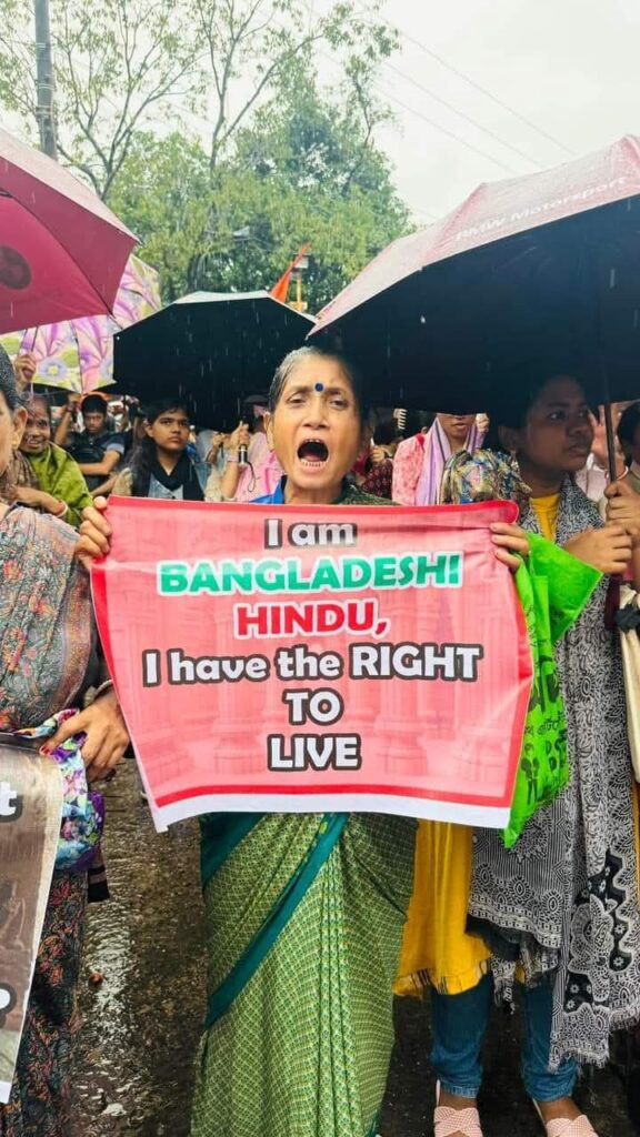 Hindu Protest At Chittagong