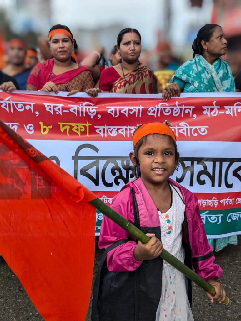 Hindu Protest At Khagrachari