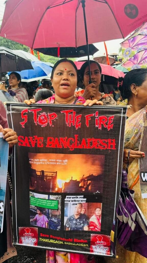 Hindu Protest At Chittagong