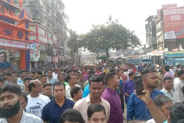 Protests Against Bangladesh Hindu Genocide At Dhaka
