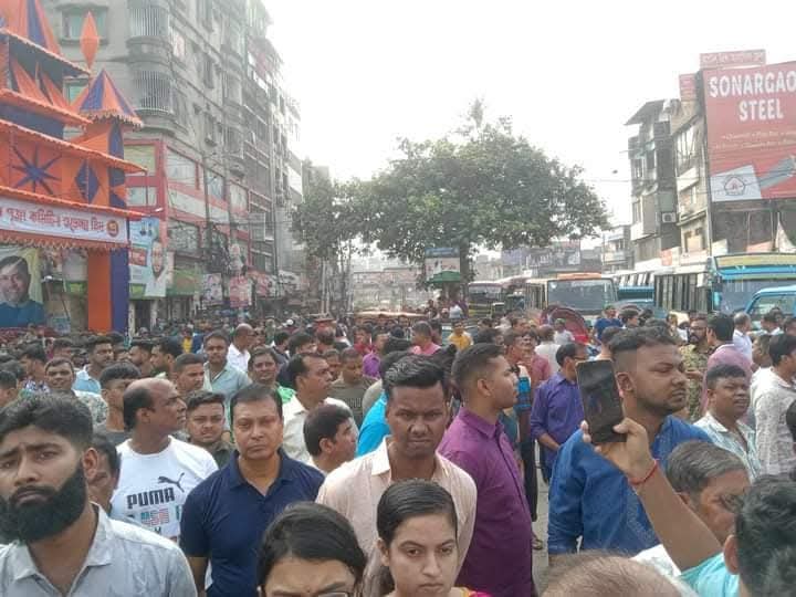 Protests Against Bangladesh Hindu Genocide At Dhaka