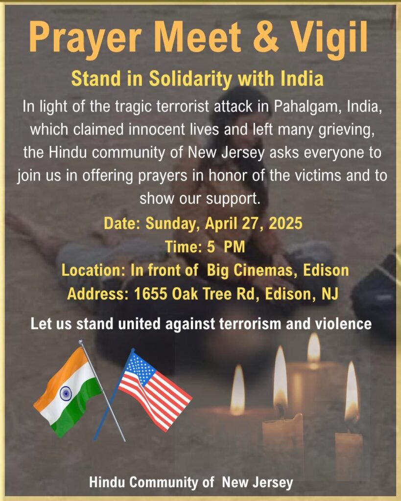 Prayer Meet